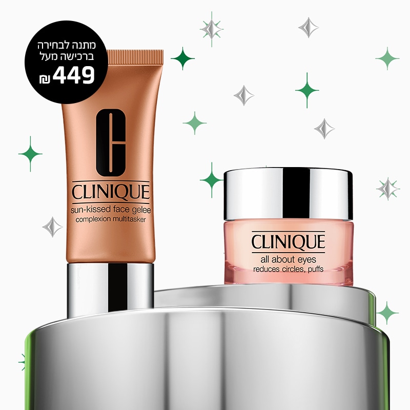 Choose Your Favorite