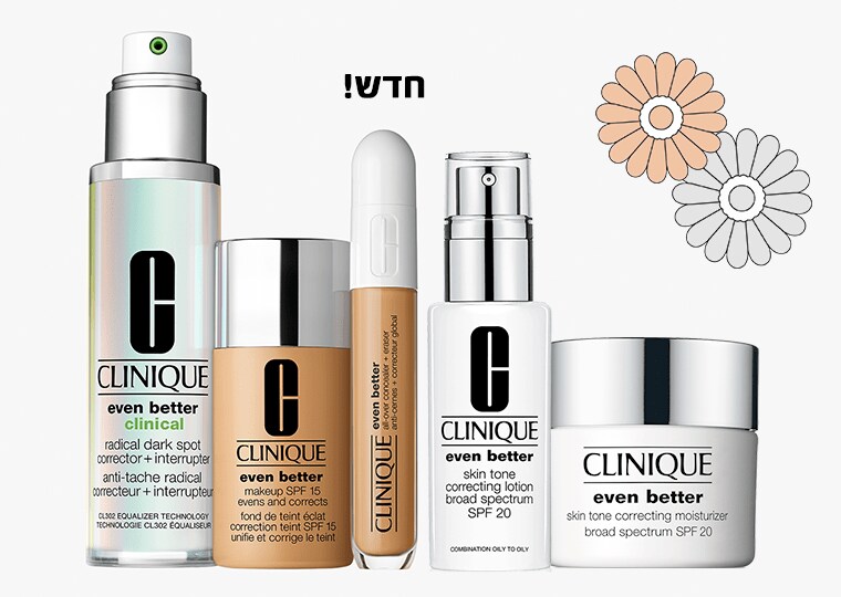 עוצמה כפולה לטיפול בכתמים כהים ופיגמנטציה.