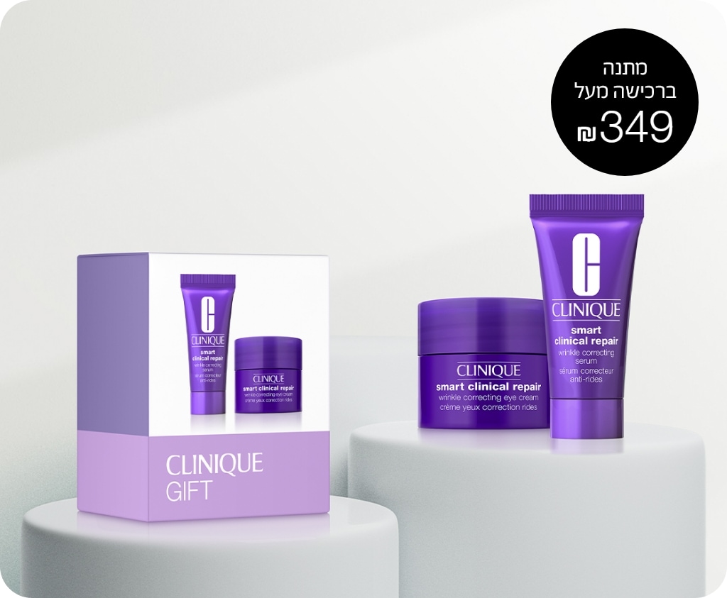 Spend £50 and choose a free full-size cleanser, tailored to your skin type.