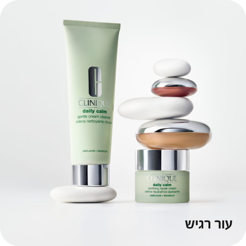 עור רגיש