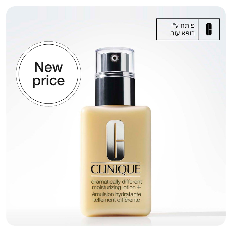 HP block - DDML new price